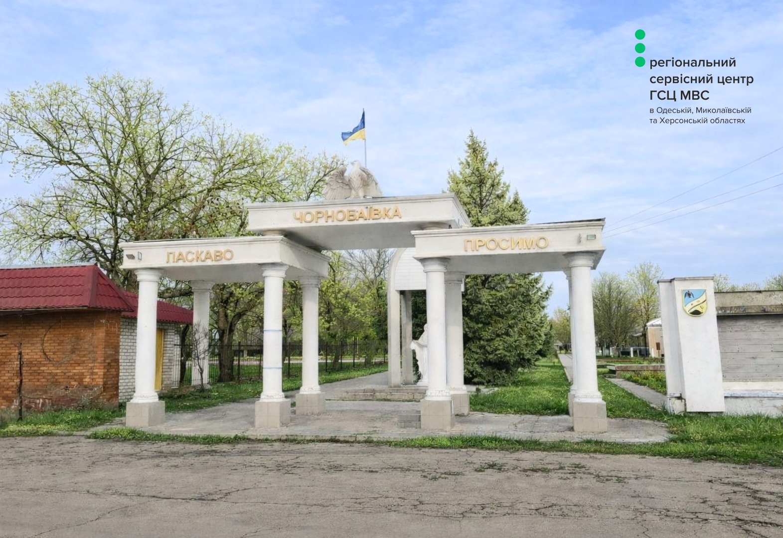 WhatsApp Image 2026-04-10 at 14.40.38