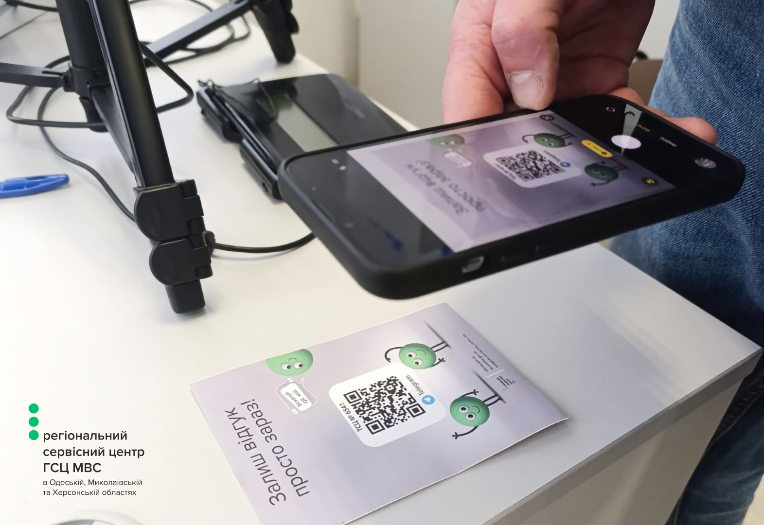 WhatsApp Image 2026-04-10 at 14.40.39 (1)