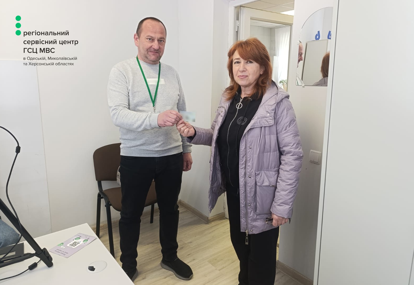 WhatsApp Image 2026-04-10 at 14.40.39