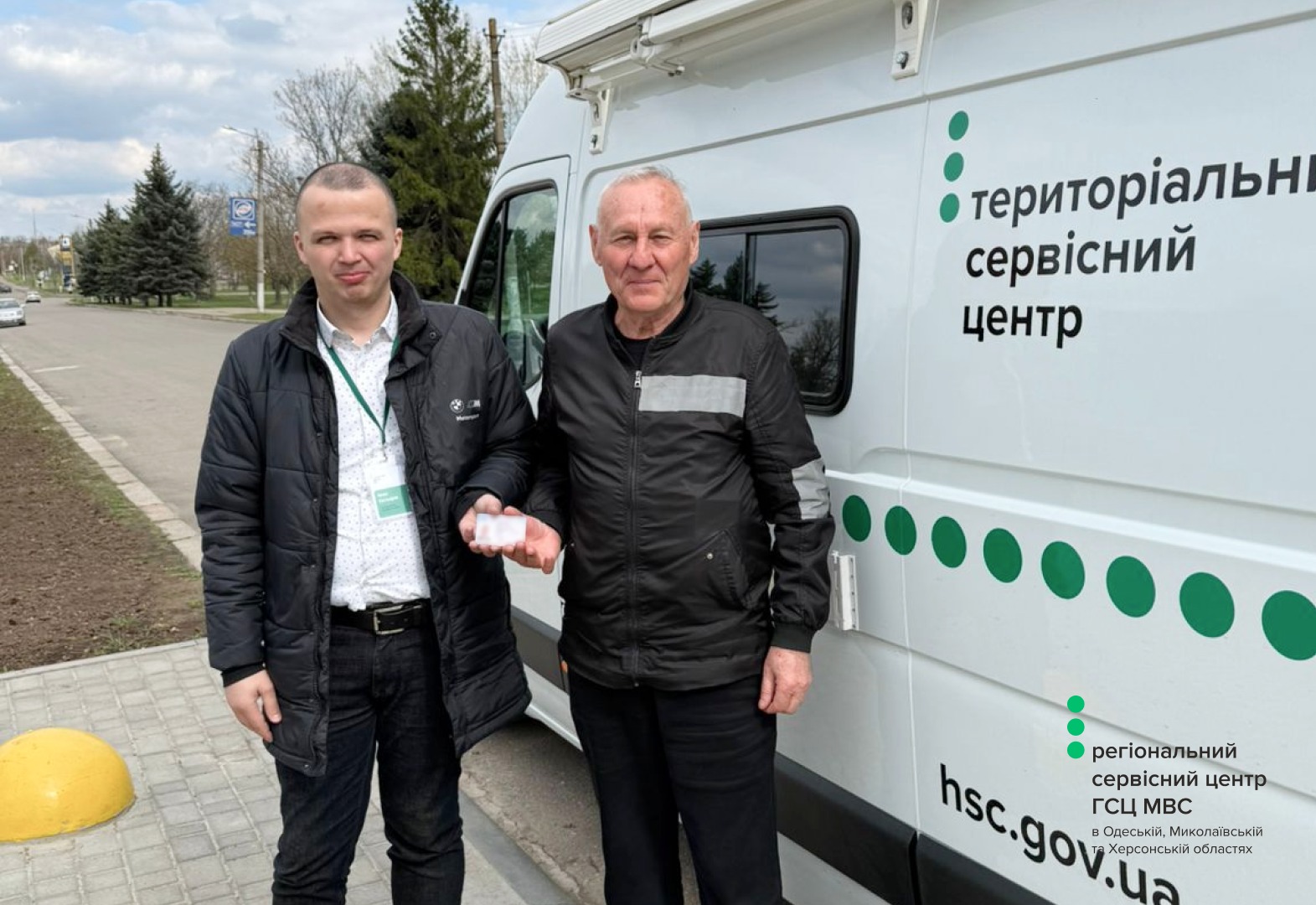 WhatsApp Image 2026-04-10 at 15.24.02