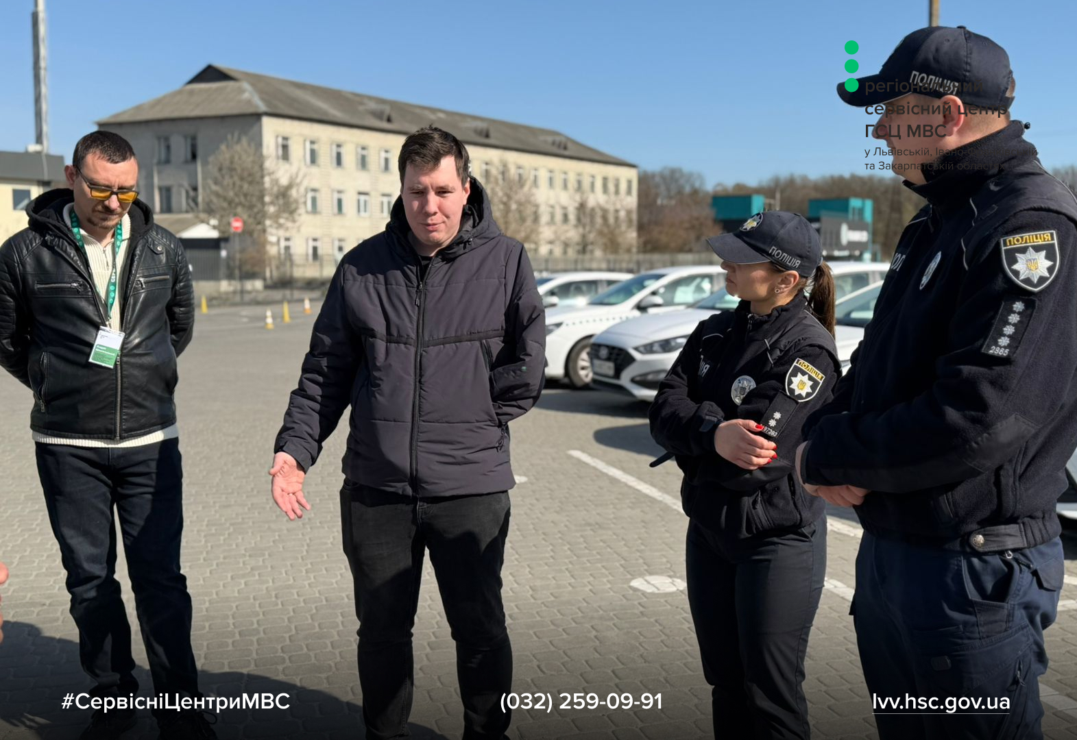 WhatsApp Image 2026-04-16 at 09.57.47