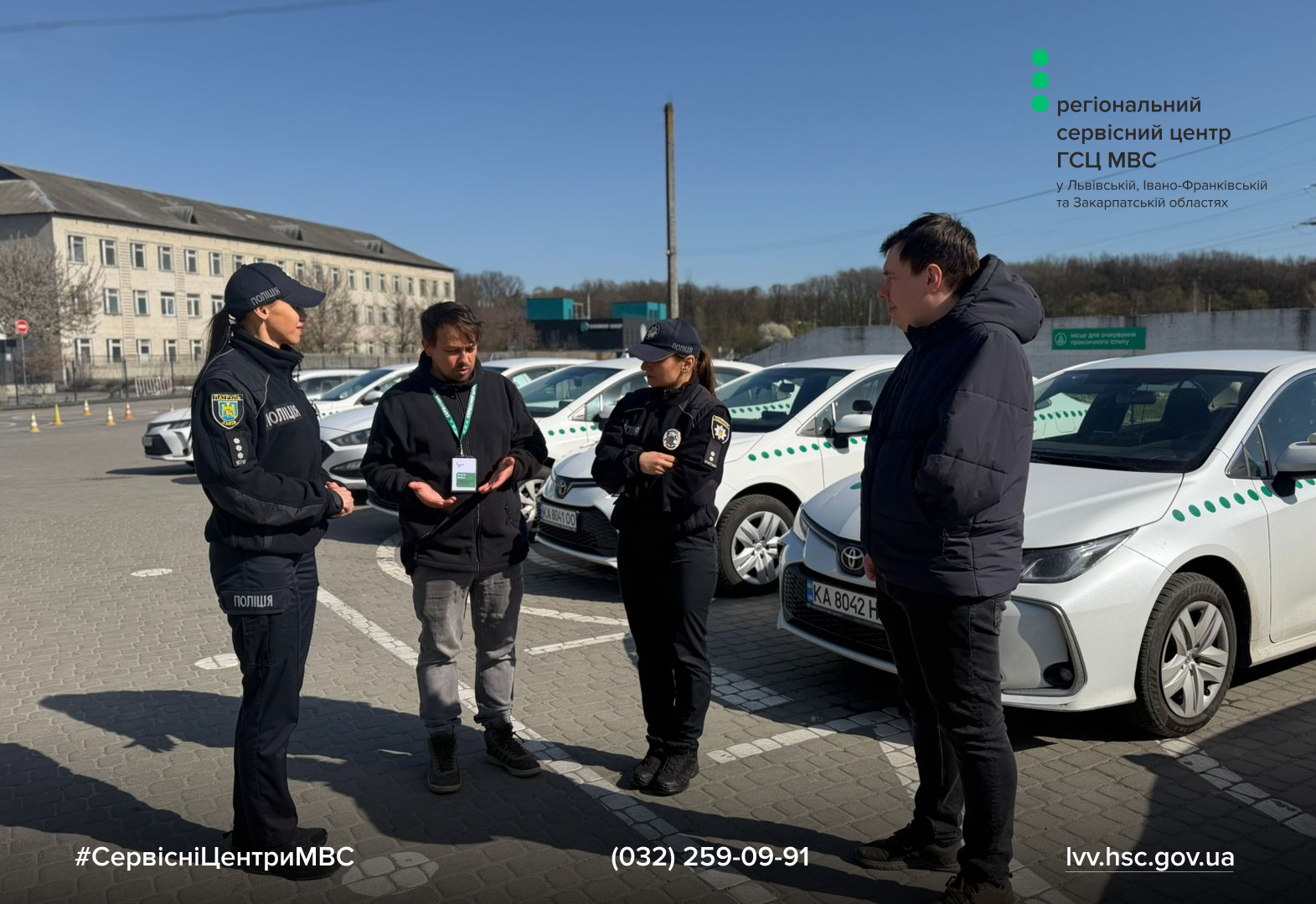 WhatsApp Image 2026-04-16 at 09.57.48 (1)