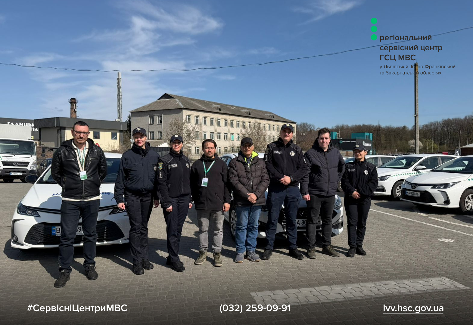 WhatsApp Image 2026-04-16 at 09.57.48