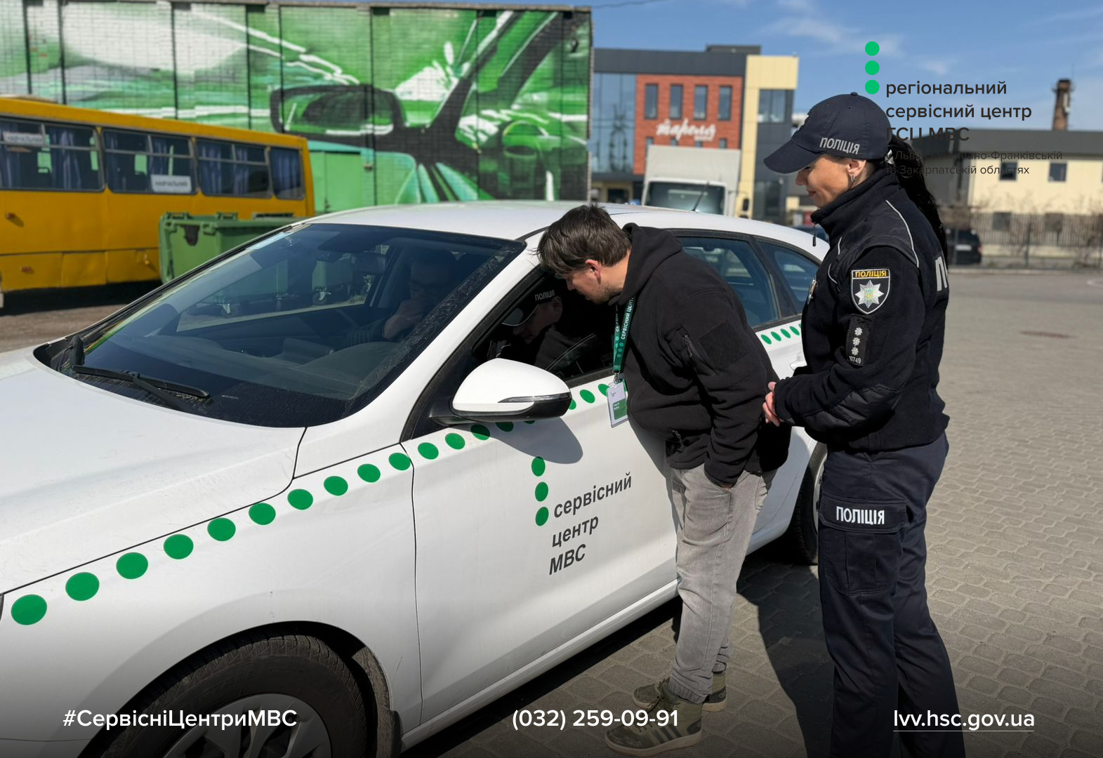 WhatsApp Image 2026-04-16 at 09.57.49