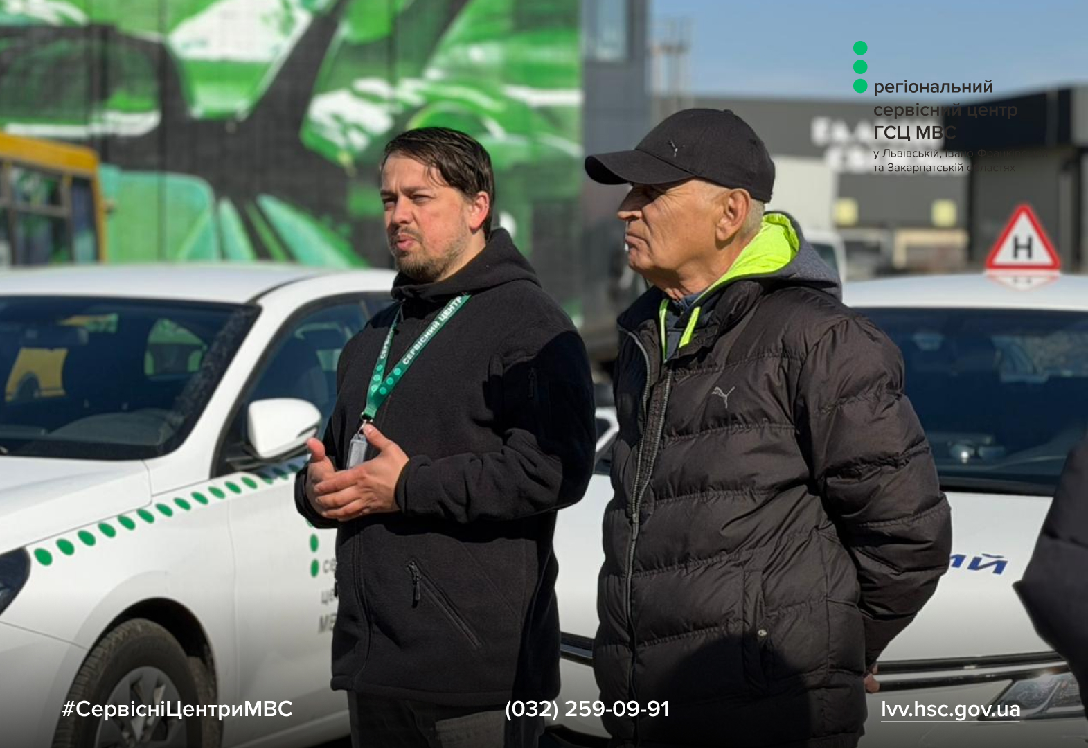 WhatsApp Image 2026-04-16 at 09.57.50 (2)