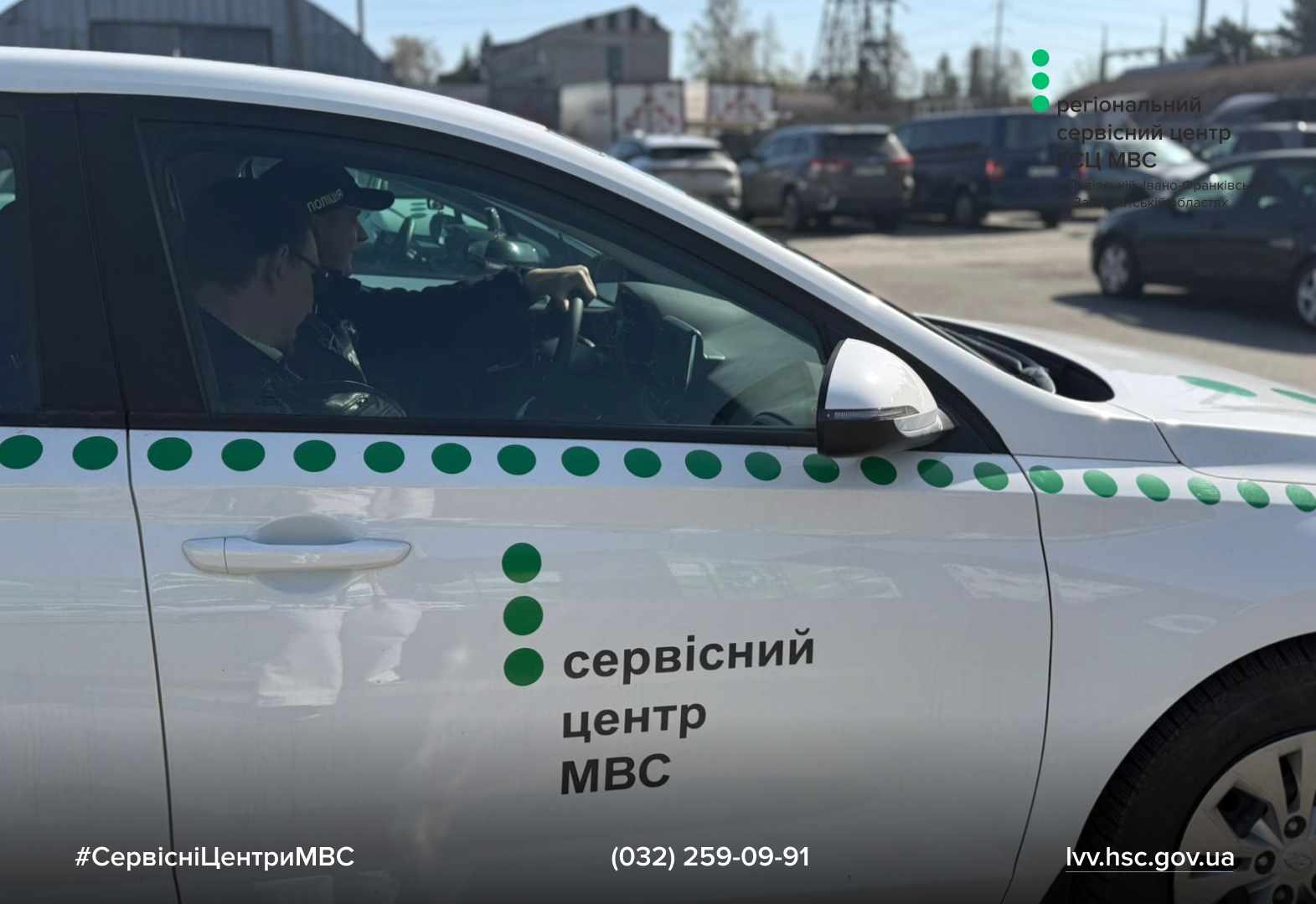 WhatsApp Image 2026-04-16 at 09.57.51