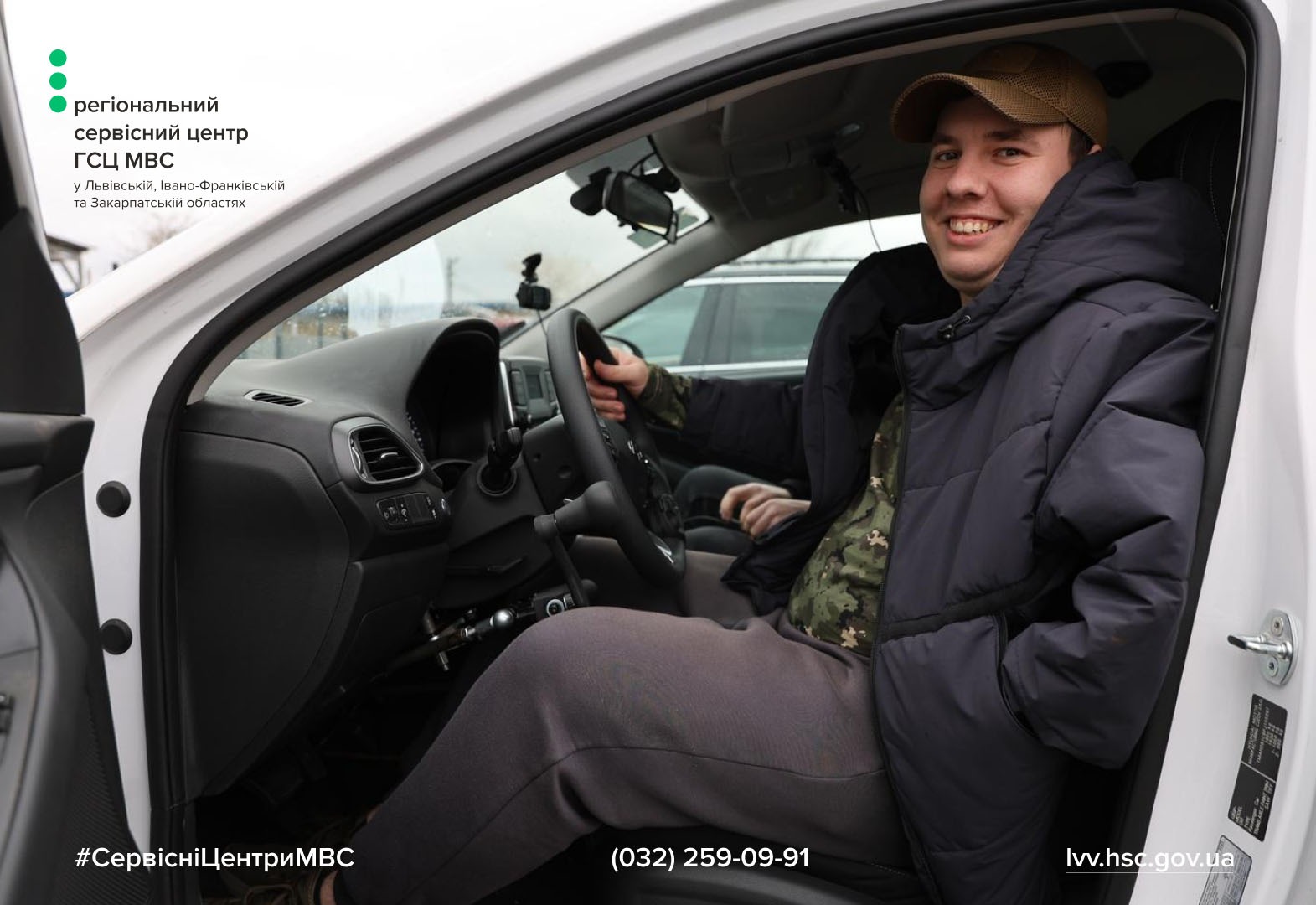 WhatsApp-Image-2026-04-16-at-11.06.56-19