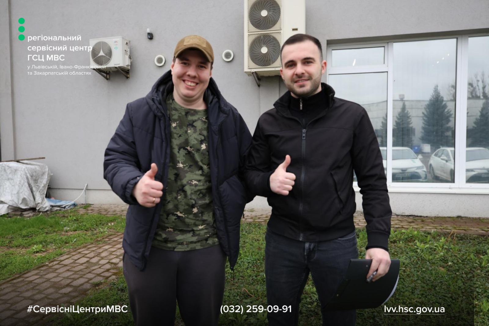 WhatsApp-Image-2026-04-16-at-11.06.56-20