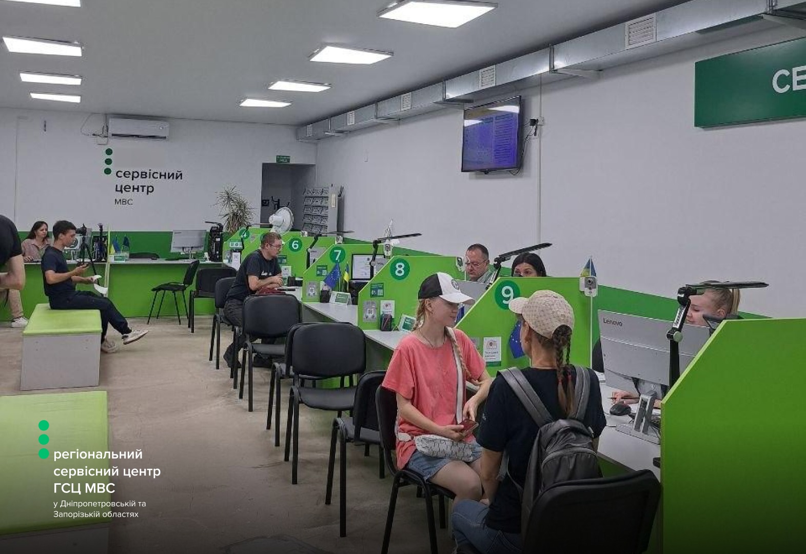 WhatsApp Image 2026-07-21 at 15.17.37 (3)