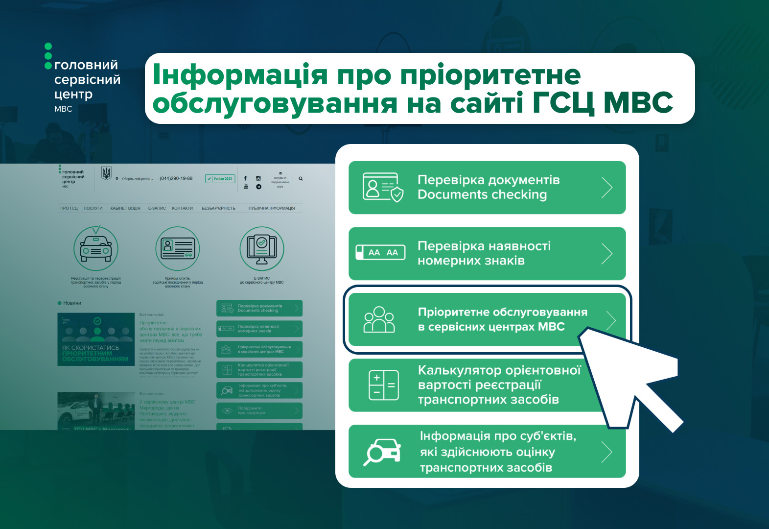 WhatsApp Image 2026-10-23 at 12.07.53